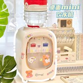 家用桌面小型饮水机桶装 水热水出租房办公室桌上学生宿舍简约可爱