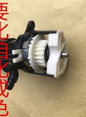 理光MPC2800 3300 5000 3501 4501 5501 C5502加粉泵下粉加粉电机