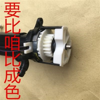 理光MPC2800 3300 5000 3501 4501 5501 C5502加粉泵下粉加粉电机