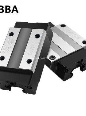 BRC25LR 老型号:BRH25BL 台湾ABBA 四方加长滑块 直线轴承钢导轨