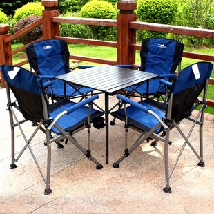 便携式户外野餐折叠桌椅 车载烧烤简易折叠桌 自驾游露营折叠桌椅