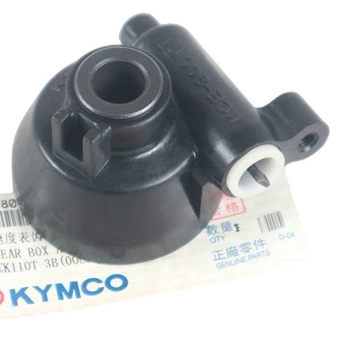 光阳摩托CK50QT-5B/锋丽VP50电喷/新摩力码表齿轮里程齿速度齿