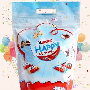 kinder健达牛奶巧克力开心一刻袋装T8夹心儿童糖果圣诞送礼物零食