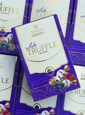 俄罗斯进口ESSEN唯臻农场松露白巧克力味混合糖果树莓蓝莓礼盒物