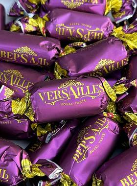 俄罗斯进口kdv巧克力味夹心糖果礼物正品紫色糖喜糖婚糖零食年货