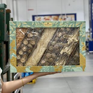 山姆代购MM春华秋实有机菌菇礼盒装790g煲汤干货食材中秋节送礼