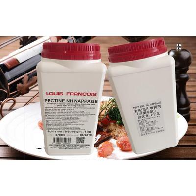法国迪吉福Louis Francois苹果果胶PECTINE NH果胶粉 果胶烘焙