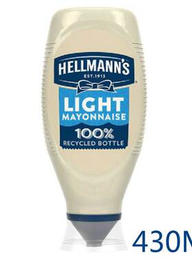英国原装进口Hellmann's好乐门蛋黄酱美乃滋水果蔬菜沙拉酱430ML