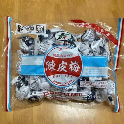 香港产 启发陈皮梅400克 传统零食蜜饯果脯