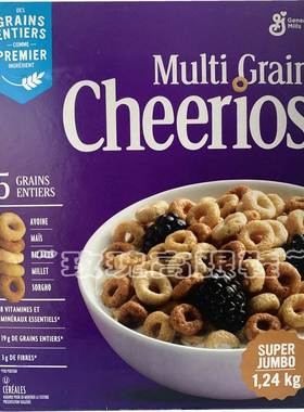 单盒包邮加拿大进口通用磨坊晶磨Cheerios五谷混合谷物燕麦圈620g