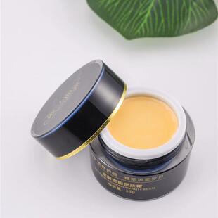 欧兰丽露密码小黑瓶二代贵妇霜瑕隔离护肤提亮肤