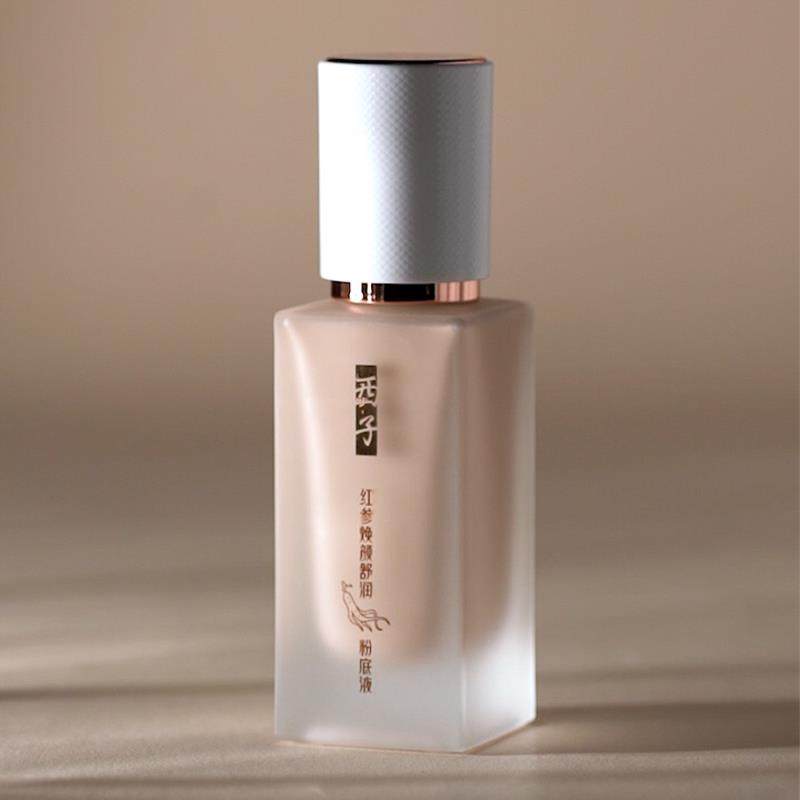 西子红参焕颜舒润粉底液 轻薄滋润妆感细腻,彩妆/香水/美妆工具,粉底液/膏,淘宝优惠券,粉丝福利购,淘宝优惠卷