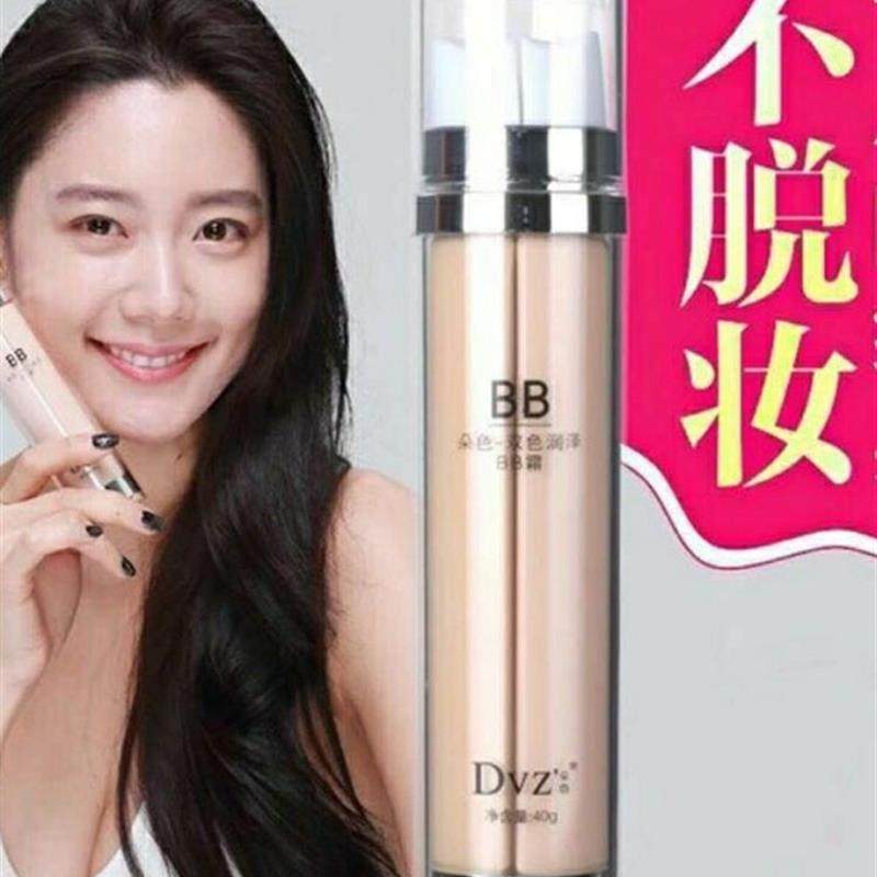 朵色双色双管bb霜气垫cc霜遮瑕保湿防水持久粉底液不脱妆,彩妆/香水/美妆工具,气垫,淘宝优惠券,粉丝福利购,淘宝优惠卷