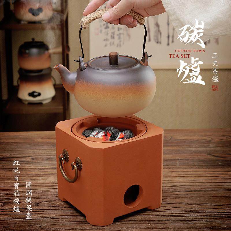 棉小城红泥手工煮茶炉围炉功夫烧水壶泡茶炭炉潮汕电炭炉两用风炉,餐饮具,煮茶炉,淘宝优惠券,粉丝福利购,淘宝优惠卷