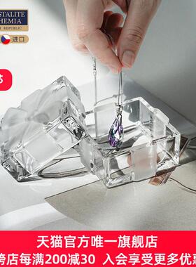 捷克进口水晶玻璃礼盒首饰盒 情人节北欧轻奢简约磨砂送礼ins高端