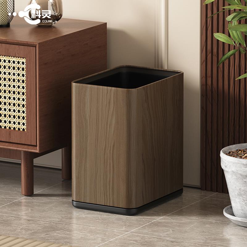 胡桃木纹垃圾桶双层家用客厅高档中式覆古风厨房卧室厕所化妆室