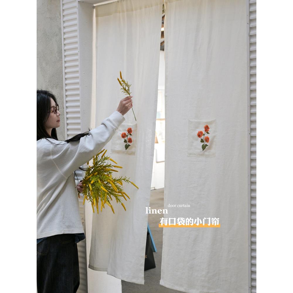 有口袋的纯亚麻门帘丨向日葵盛开 免打孔店铺家用小门帘定制