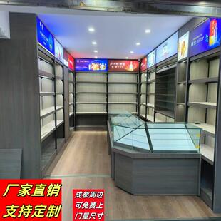 烟酒店展柜定制木质白酒红酒展示柜茶叶柜便利店烟草柜高柜展示柜