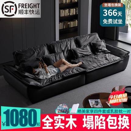 科技布沙发意式极简懒人羽绒布艺免洗沙发小户型客厅现代简约直排