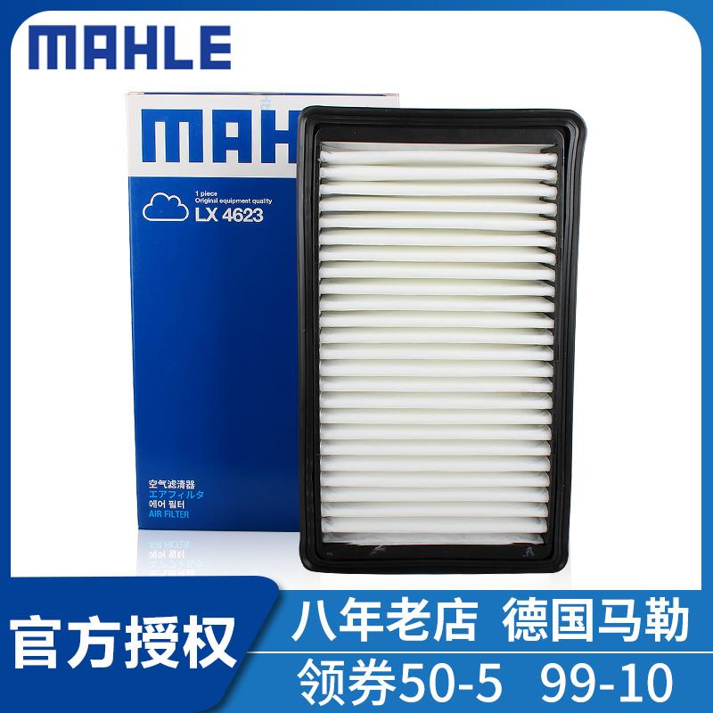 适用于17-19起亚K2新悦东悦纳房车宜兴Kxcross弗雷迪空气滤清器