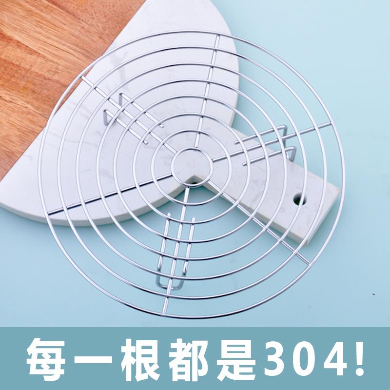 304不锈钢蒸架家用电饭煲高压锅内隔水蒸笼架迷你小号脚蒸菜架子