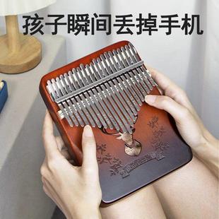 拇指琴卡林巴琴21音五指琴儿童女生17音初学者乐器手指姆钢琴正品
