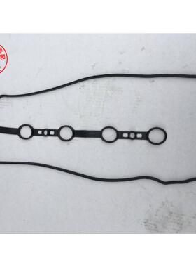 适用于 于CAMRY 佳美2.4 RAV4 普瑞维亚大霸王气门室盖垫发动机密