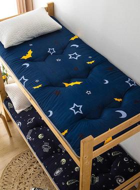 1米宽2米长床垫0.8x1.9m0.9乘2米1mx1.9m一米二1.2床褥子垫被防滑