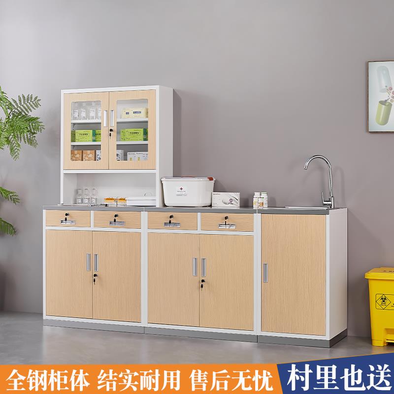 诊所西药柜木纹转印处置台操作台诊疗桌治疗柜配输液柜带锁柜收纳