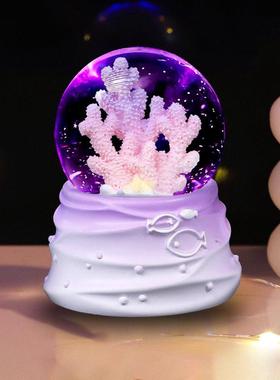 新款创意海洋世界珊瑚水晶球可爱卡通桌面摆件送闺蜜儿童生日礼物