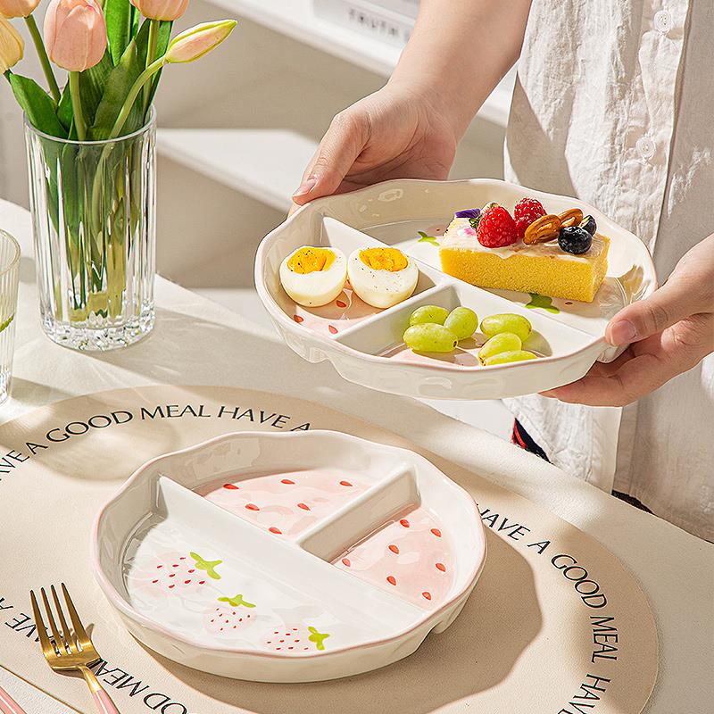 可爱陶瓷分格盘家用211减脂餐盘大人减肥餐定量儿童分隔早餐盘子