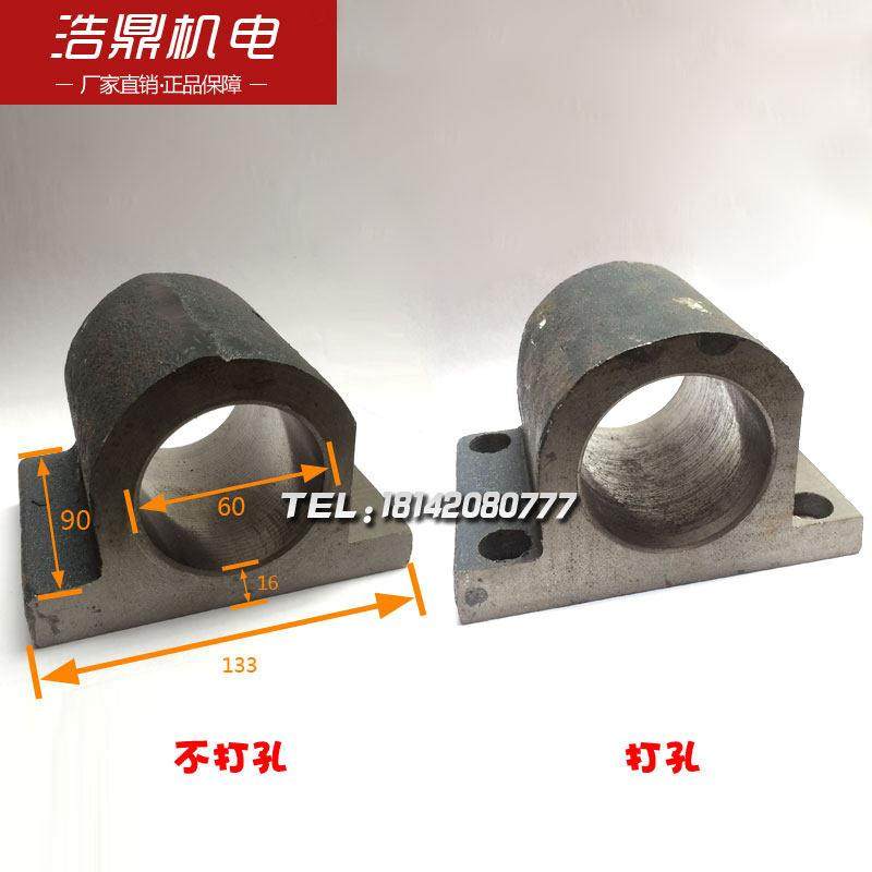 瓦房店C5112 C5116A齐齐哈尔立式车床55015立式车床配件 立车支架,五金/工具,其他机械五金,淘宝优惠券,粉丝福利购,淘宝优惠卷