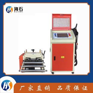 冲床非标NC伺服电脑数控机械放松送料机五金冲压机周边设备