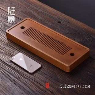 日式 茶盘竹制茶海储水式 干泡实木小茶台茶盘竹盘家用简约茶具套装