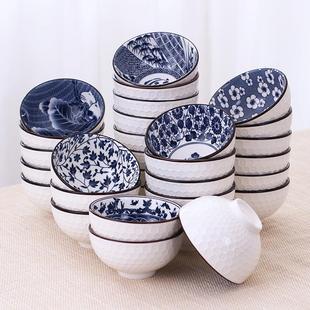 日式 青花陶瓷饭碗套装 家用吃饭米饭碗陶瓷碗碟釉下彩餐具10个套装