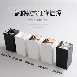射灯高档LED筒灯无主灯客厅家用吸顶斗胆灯走廊阳台背景 方形明装