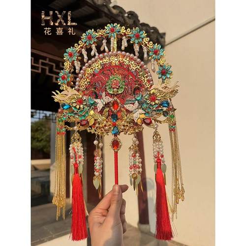 双面双色新重工团扇新娘出嫁手持遮面喜扇结婚礼物团扇diy材料包