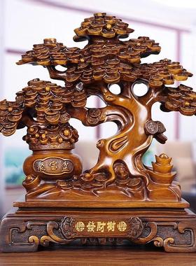 发财树摆件招财金蟾摇钱树摆件公司前台办公室摇钱树商务礼品