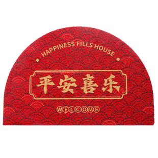 入户门地垫半圆红色喜庆乔迁地毯大门口丝圈脚垫门外家用进门门垫