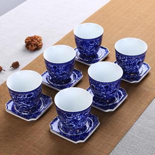 南金景德镇陶瓷青花瓷功夫满彩品茗杯喝绿茶杯粉彩扒花杯单杯家用