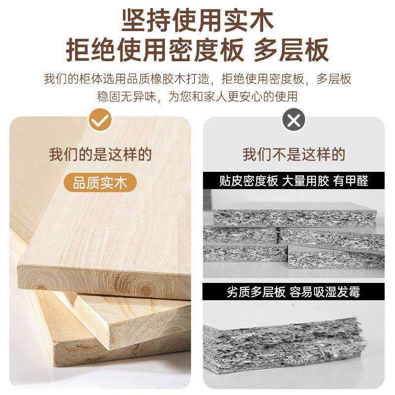 实木梳妆202化5新款80277103原木风卧室简约现代台化子妆桌子带凳,畜牧/养殖物资,特种养殖设备,淘宝优惠券,粉丝福利购,淘宝优惠卷