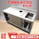 厨简房锈钢切台面水不池479158一体操作台家用灶台易工作果台04或