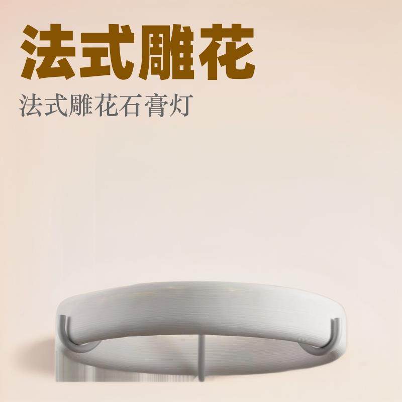 厂直销法2式石客厅吊灯创意艺术膏雕花餐厅家灯设计812师灯025新,家装灯饰光源,智能吊灯,淘宝优惠券,粉丝福利购,淘宝优惠卷