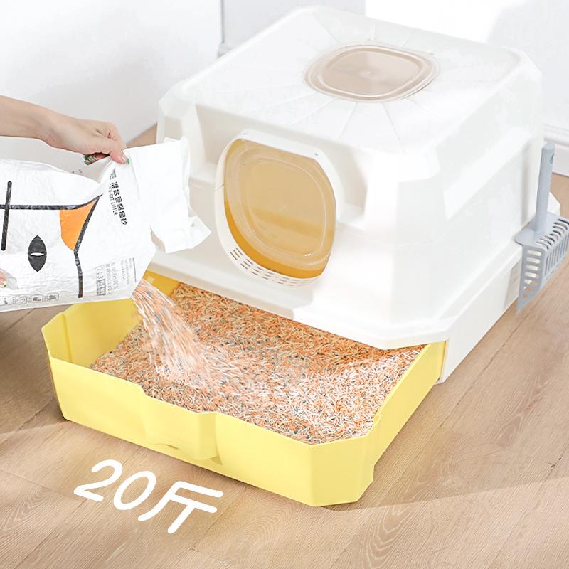 抽屉式猫砂盆全封闭防溅超大猫厕所带号可折叠式防沙猫T121屎外盆