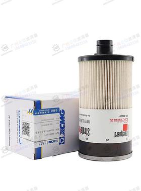 摊铺机原厂LF17356/355机油油滤芯油水L过柴滤F17/356FS36209/FS2