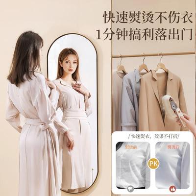 手持挂烫机家用小两型便可折电叠干湿用携熨烫76427机大功率蒸汽