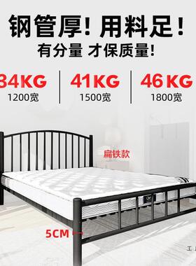 代简约黑色IFO铁架床民宿单双人床轻奢铁艺床铁网红现复古人床加