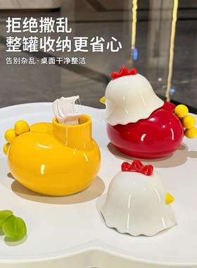 AL100202小陶瓷牙盒二合一果签叉套装棉签牙线水收鸡纳盒家用高档