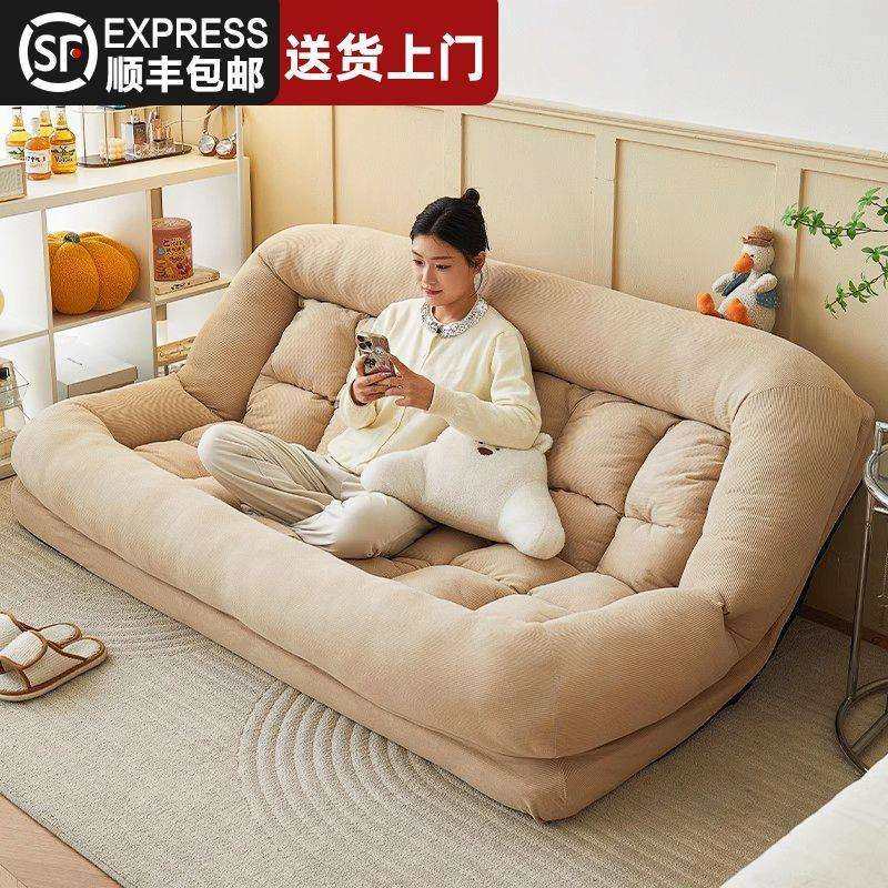 懒人沙发床可折叠无品牌/双人小功户型家用闲耐用躺椅多出租屋休,电子/电工,接线端子,淘宝优惠券,粉丝福利购,淘宝优惠卷