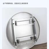 不锈钢可折大圆席桌方桌10人桌圆形一体餐桌t66876酒家用圆桌台叠